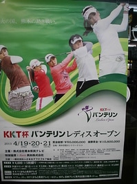 45785501.JPG
