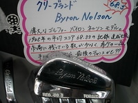 54545502.JPG