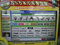 545451.JPG