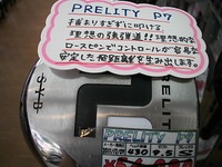 787872.JPG