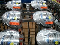 sldr.JPG