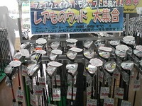 DS479774814.JPG