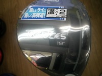 DS486455510.JPG