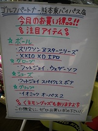 564564864652.JPG
