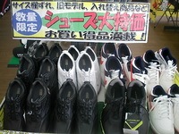 D4545553.JPG