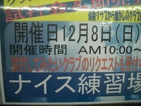 45454506.JPG