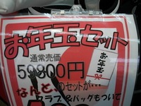 445645401.JPG