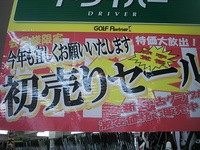 544564647.JPG