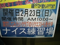 5611745546547.JPG