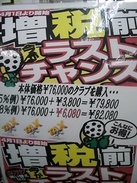 234545457.JPG