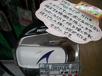 DS34564549.JPG