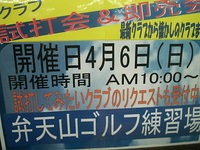 448948941.JPG