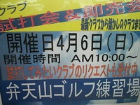 5345645451.JPG