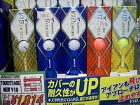 D5345401.JPG