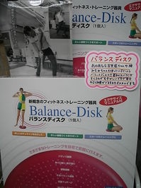 ｂｄｆ、。ｆｂ.JPG