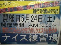 D44444777777776.JPG