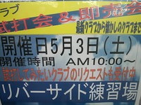 D54545645606.JPG