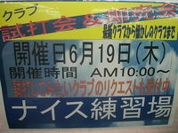 4844646464.JPG