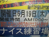 545645458.JPG