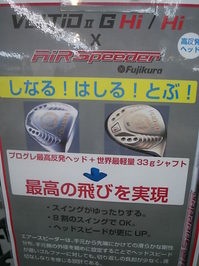 5645646411.JPG