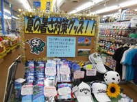 DSCN5849[1].JPG