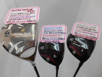 フジクラプロトタイプシャフト装着 Dr Fw 熊本東バイパス店 ゴルフのことなら東京大阪など全国に店舗のあるgolf Partner