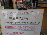 DSCN9412[1].JPG