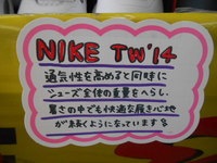 DSCN9604[1].JPG