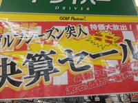 DSCN9834[1].JPG