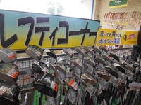 DSCN6017[1].JPG