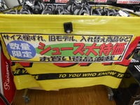 gtyui9o.JPG