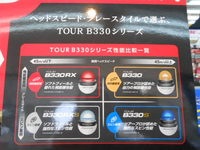 DSCN4419[1].JPG