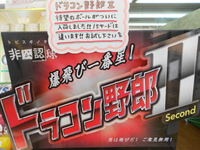 klg.JPG