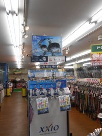 DSCN5652.JPG