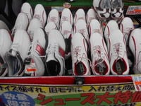 DSCN0408.JPG