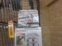 DSCN0851.JPG