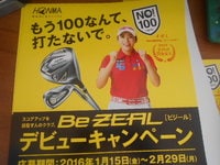 DSCN1851.JPG