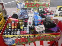 201602261.JPG