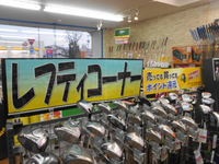 DSCN2889[1].JPG