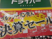 DSCN4813[1].JPG