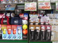 DSCN4823.JPG