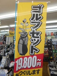 DSCN0153.JPG