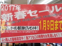 201701041.JPG