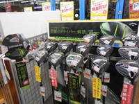 201702191.JPG