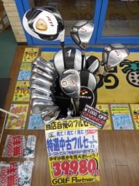 mnb4000001.JPG