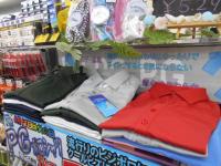 thtrjhtkjhkjyrytrtrtwrtwrwtrrytyyuuio;l;;llklik.JPGのサムネイル画像