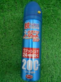 mnb1011000000.JPG