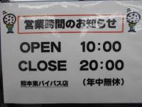 201808221.JPG
