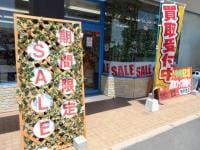 令和になってもうすぐ半月ですね！！