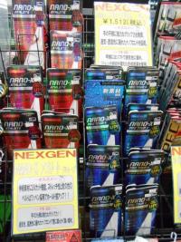熱い日が続くようになってきましたね！！